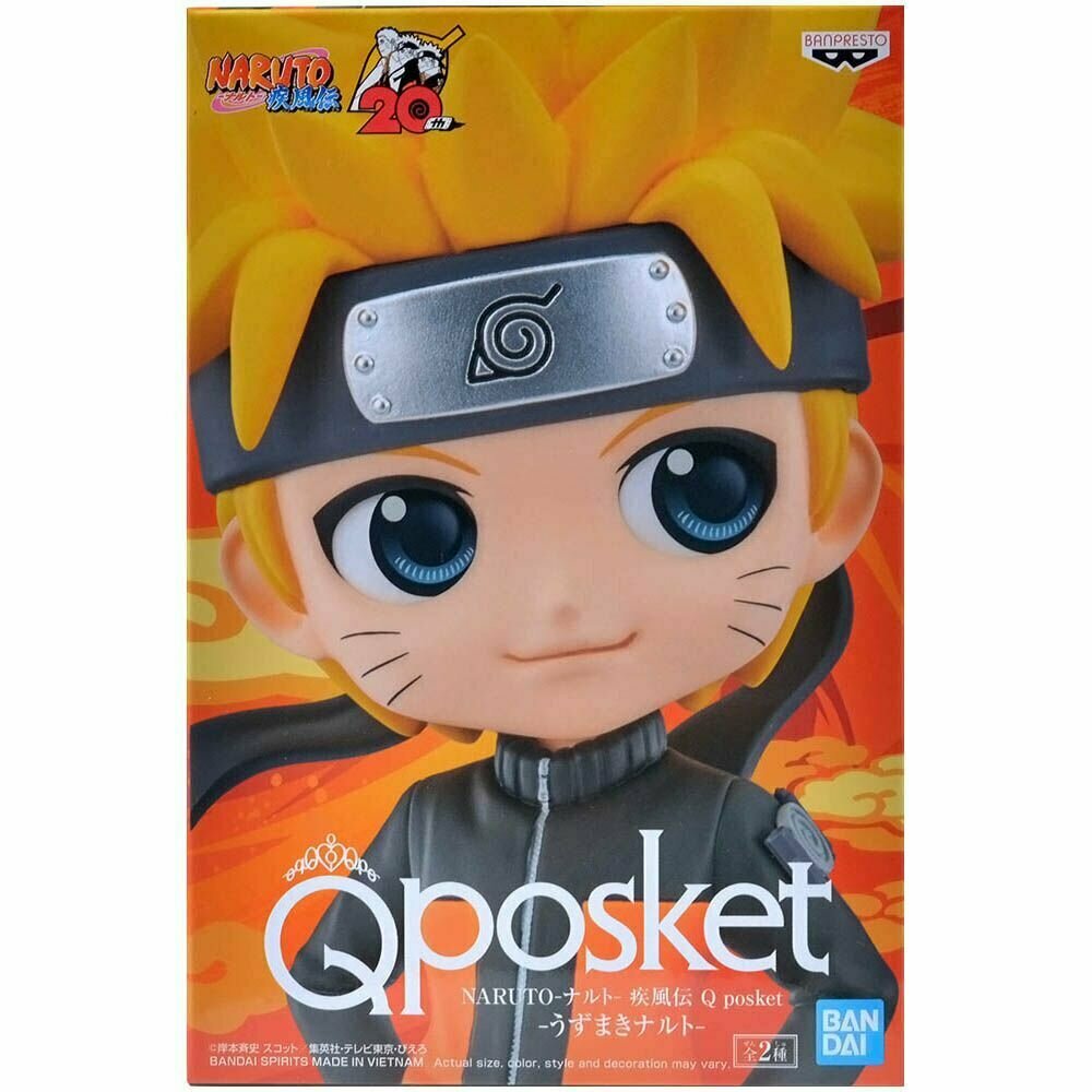 Фигурка Naruto Shippuden: Uzumaki Naruto Bandai - фото №5