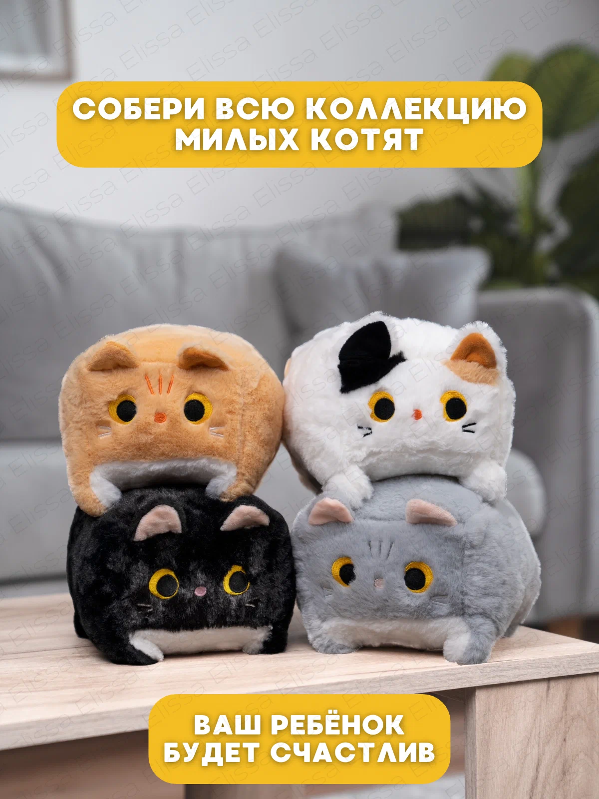 Мягкая игрушка Кот куб 25 см, серый