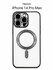 Чехол на Apple iPhone 14 Pro max магсейф черный (на айфон 14 про ...
