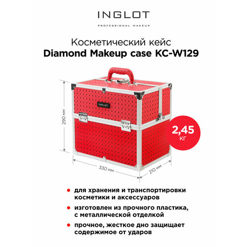 Бьюти-кейс Inglot, 33х29х21 см, 4 шт., , красный