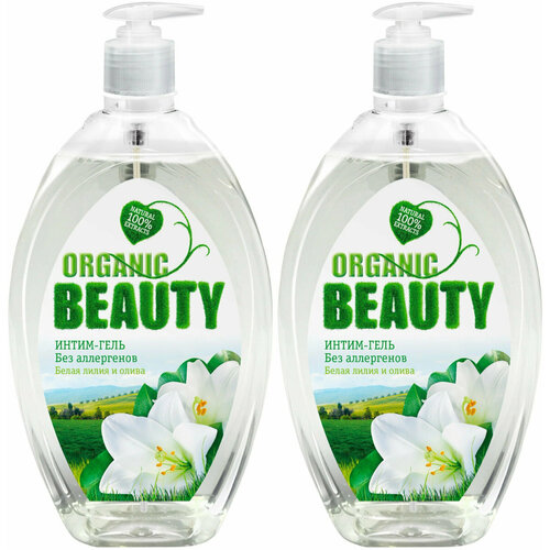 Гель для интимной гигиены Organic Beauty, белая лилия и олива, 500 мл, 2 уп