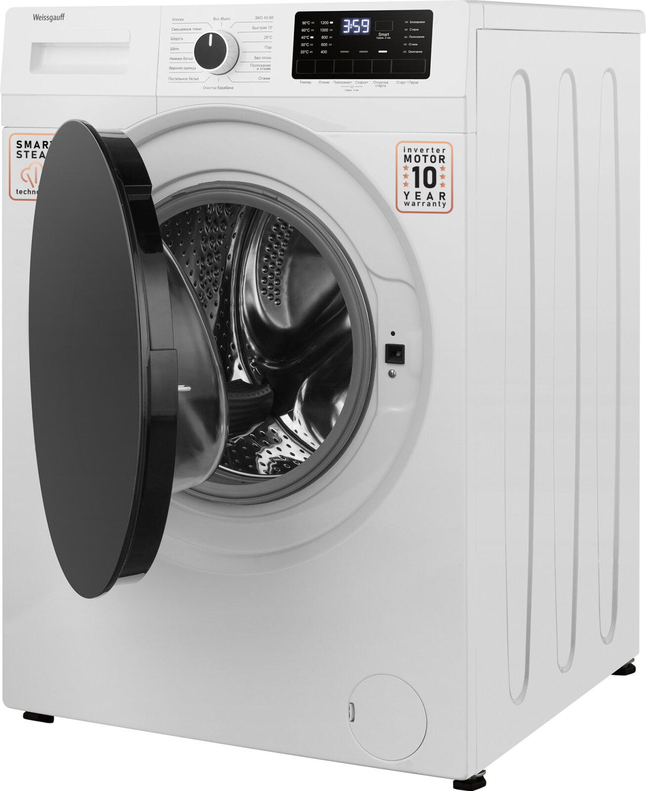 Cтиральная машина с инвертором и паром Weissgauff WM 61212 DC Inverter Steam — фото 4
