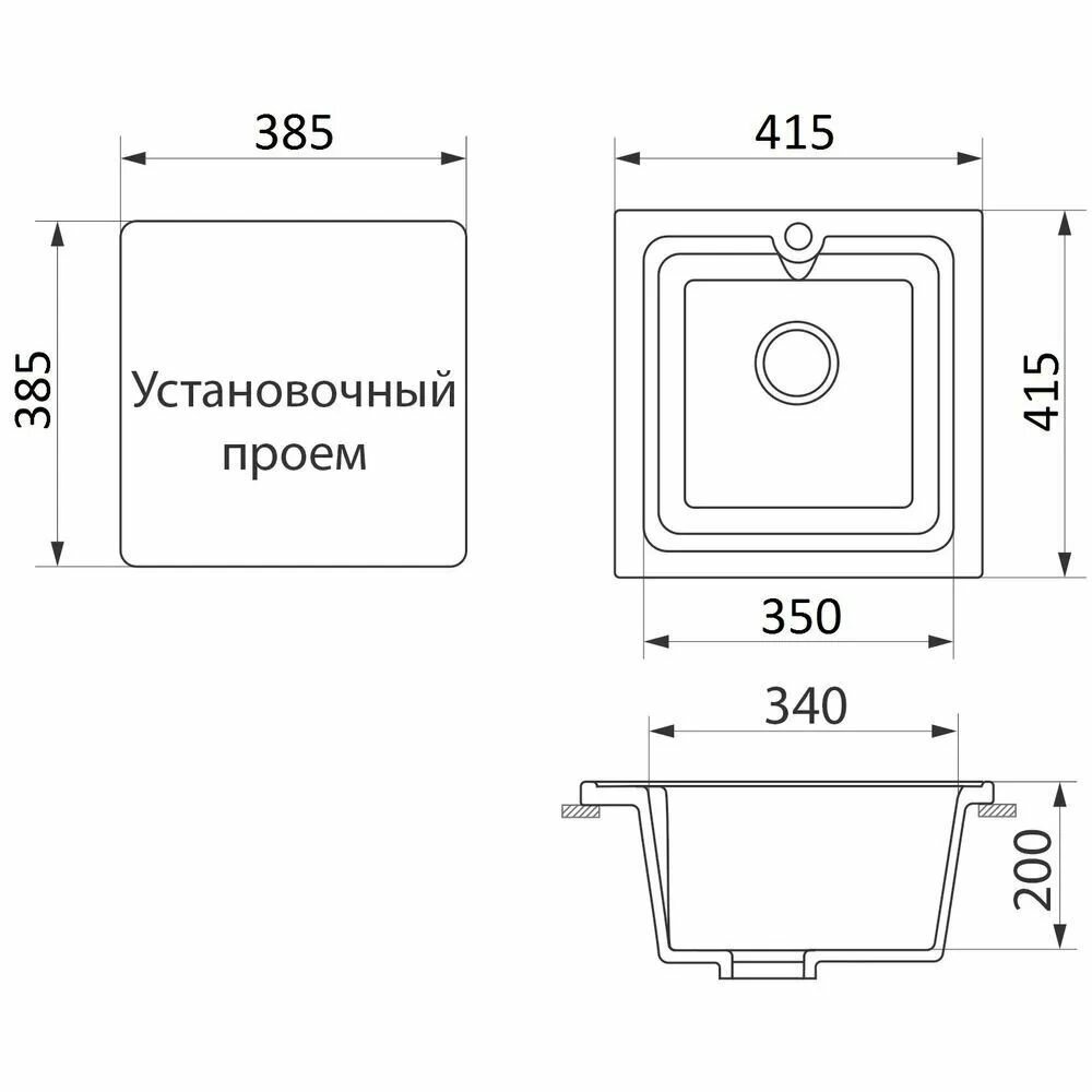 Кухонная мойка GreenStone GRS-42-343 антрацит - фотография № 4