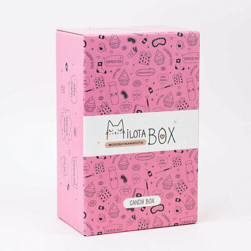 коробочка сюрприз milotabox travel милота бокс подарочный бокс Коробочка сюрприз MilotaBox mini Candy милота бокс, милотабокс, подарочный бокс