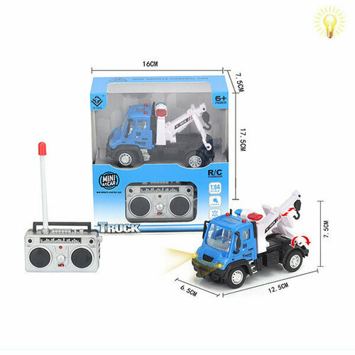 Машинка 1toy Сити-сервис эвакуатор на радиоуправлении 1:64 свет радиоуправляемые игрушки 1 toy грузовик сити сервис на радиоуправлении