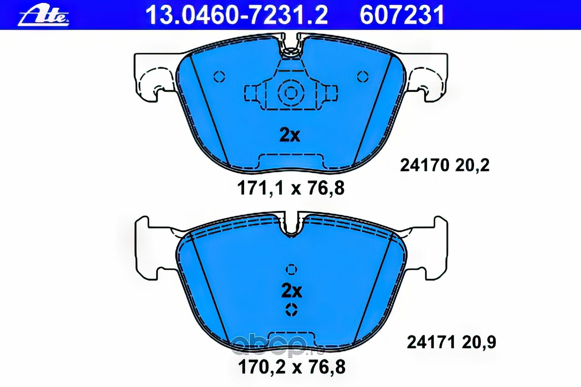 Тормозные колодки дисковые передние, BMW X5 3.0 d/3.0