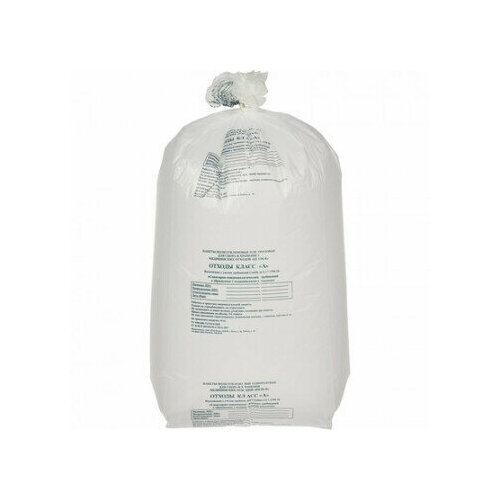 Пакет для мед. отходов кл. А белый 600х1000х18мкм,100л, 100 шт/уп, ПТП Киль