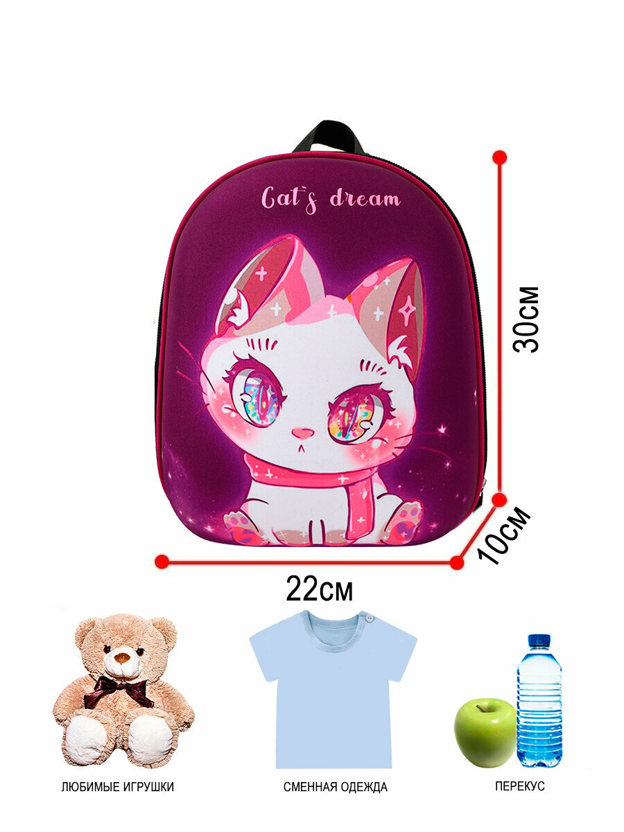 Рюкзак BagRio NP1-005/20-mini/g - фото №7