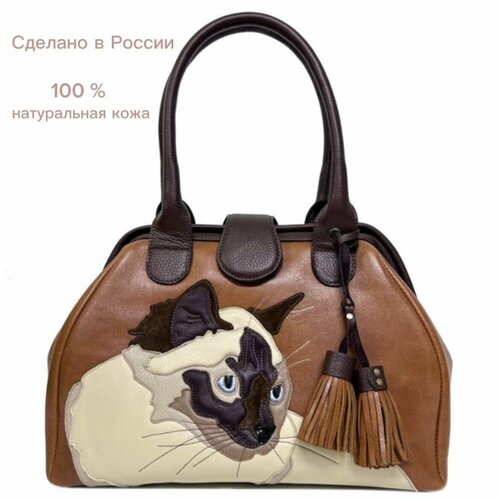 Сумка саквояж Kurguzova Сиамка, фактура матовая, гладкая, черный