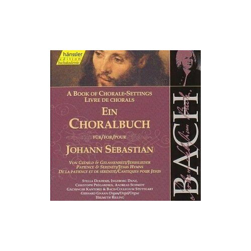 AUDIO CD BACH, J.S: Jesus Hymns