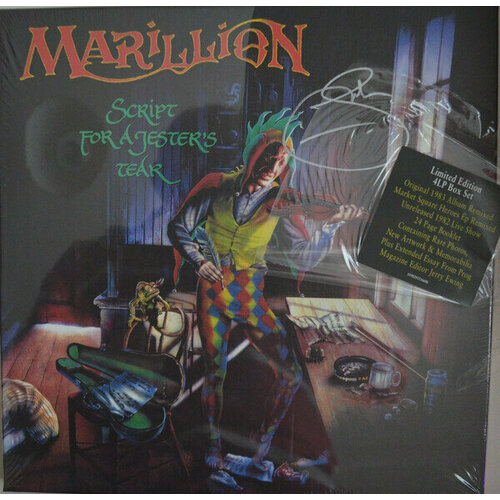 Виниловая пластинка Marillion - Script for a Jester's Tear (Deluxe Edition). 4 LP ibis budapest heroes square