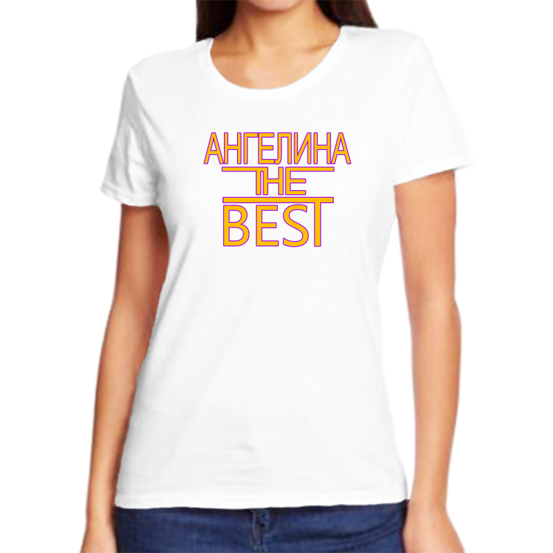 Футболка ангелина the best, размер (52)XL, белый