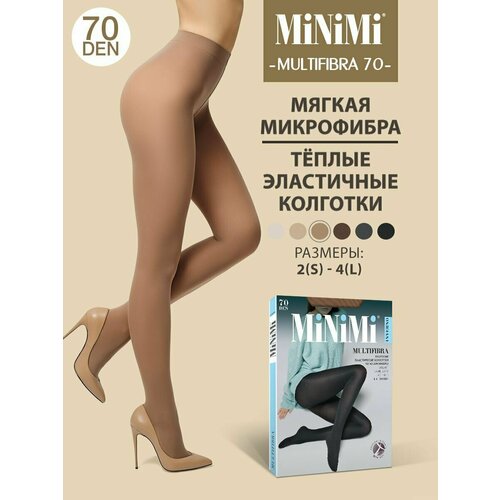 Колготки MiNiMi Multifibra, 70 den, размер 2, бежевый