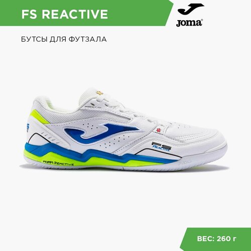 Футзалки joma, размер 42 EUR/ 08.5 USA, белый, синий футзалки joma размер 42 5 белый синий