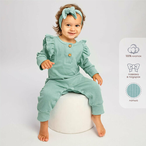 комбинезон amarobaby fashion закрытая стопа размер 80 зеленый Комбинезон Amarobaby Fashion, открытая стопа, размер 80, зеленый