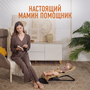 Детский складной шезлонг для новорожденных Mamagoods кресло качалка для малышей от 0