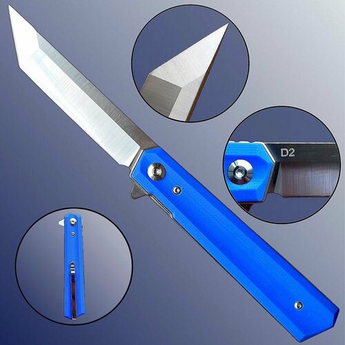 фото Складной нож голубая лагуна нет бренда