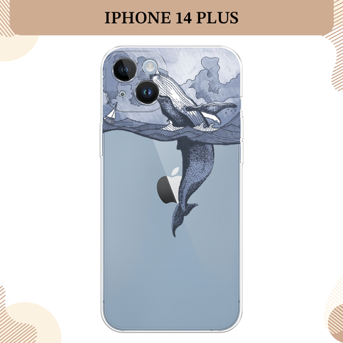 синий, серый, черный