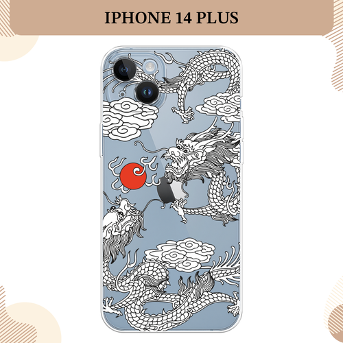 бесцветный, белый, черный