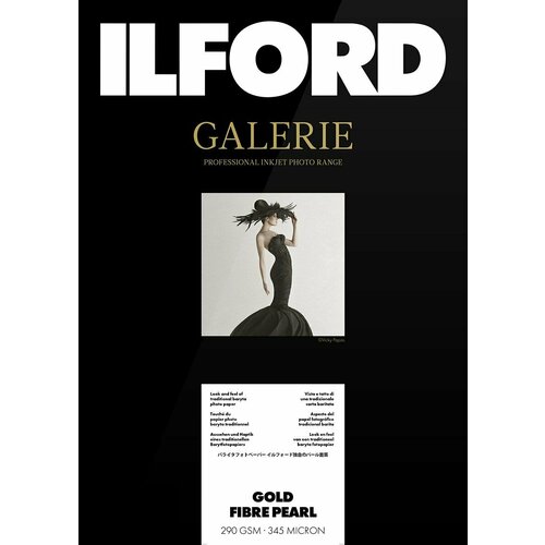 Фотобумага ILFORD Galerie Gold Fibre Pearl, 1 рулон, 17