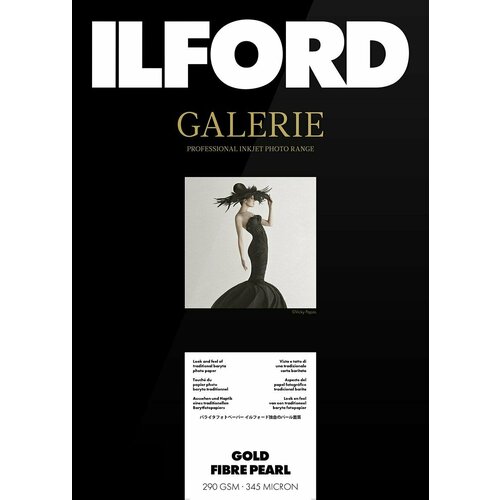 Фотобумага ILFORD Galerie Gold Fibre Pearl, 25 листов, A2 - 420мм x 594мм (GA6975420594)