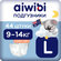 Подгузники детские AIWIBI Comfy dry L (9-14 кг) 44 шт айвиби, пам...