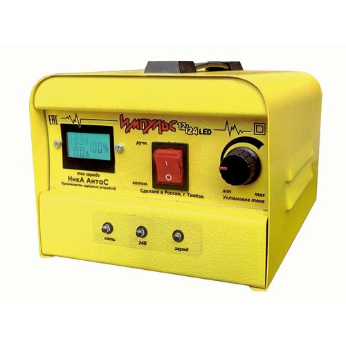 Пуско-зарядное устройство Тамбов иазппу-импульс 1224 905000₽