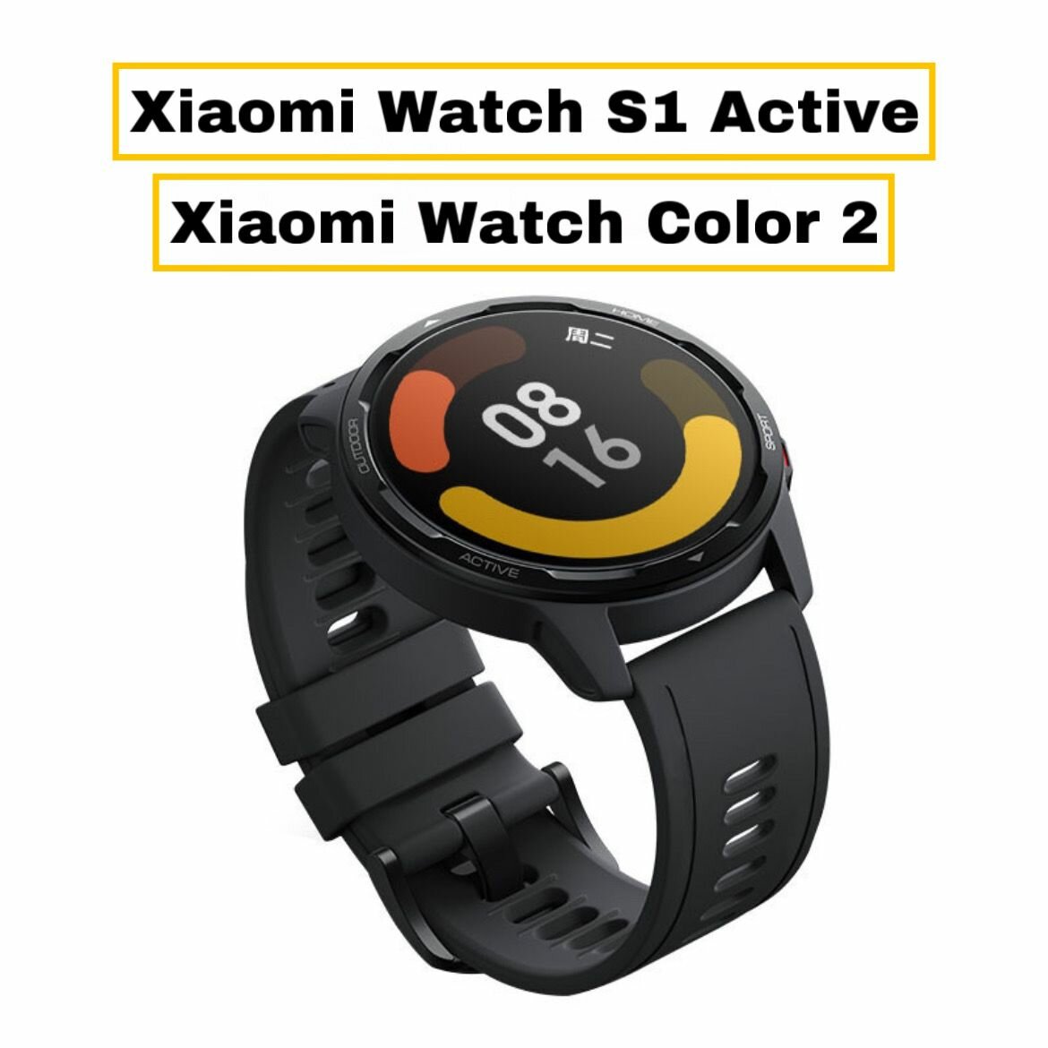 Сменный ремешок-браслет Garmoni Silic из гипоаллергенного силикона для умных смарт-часов Xiaomi Watch S1 Active/ S1/Mi Watch Color 2 с функцией быстрой замены быстросъемный черный