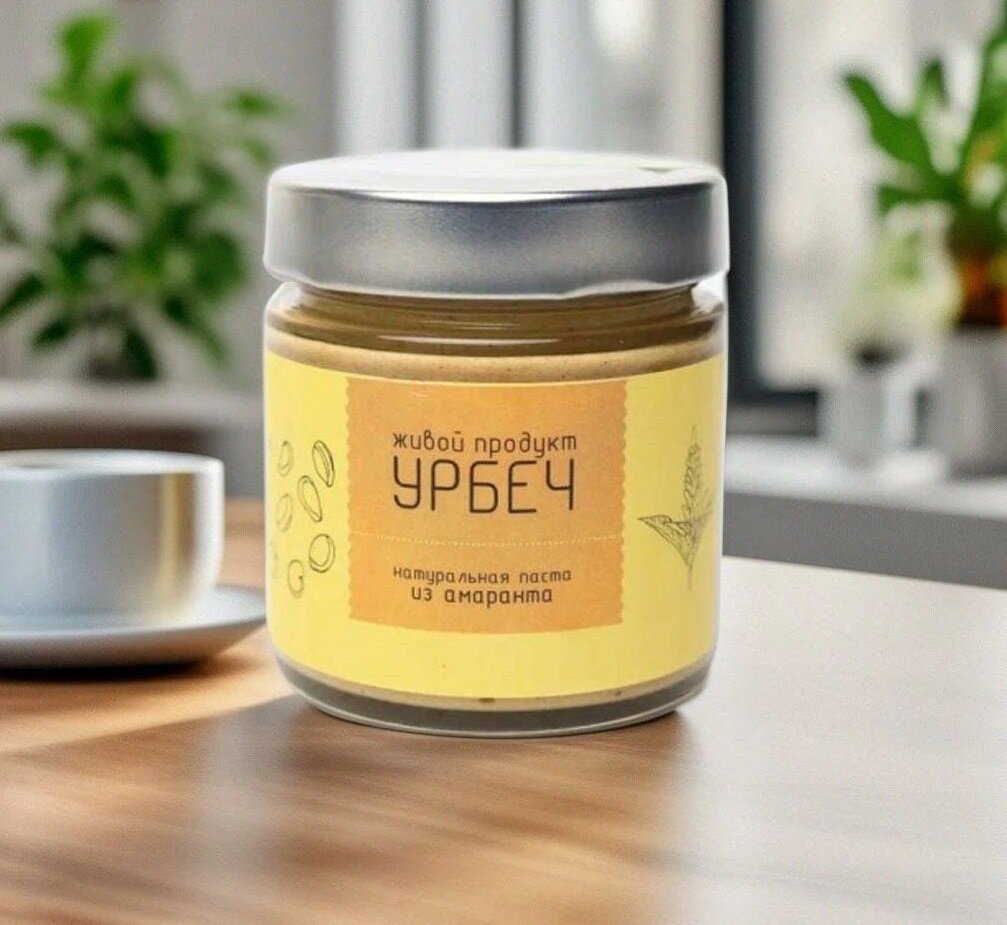 Урбеч из зерен амаранта, 200 гр, Живой Продукт (новый дизайн)