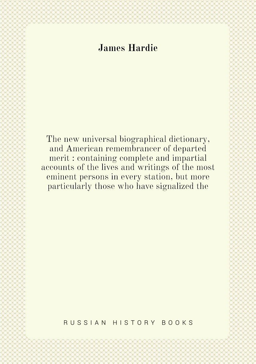 The new universal biographical dictionary, and...
