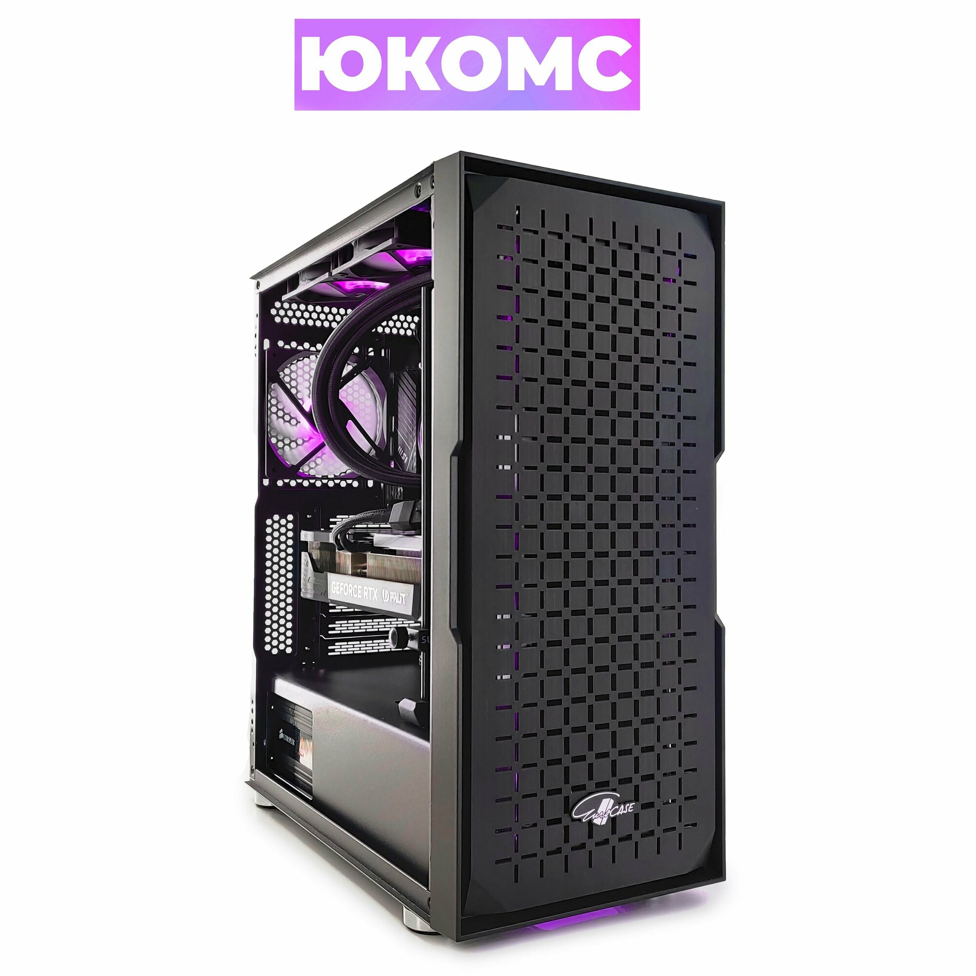 Игровой PC юкомс i7 14700K, RTX 2080 Super 8GB, HDD 1TB, SSD 480GB, 32GB DDR5, БП 700W, win 10 pro, Big black case