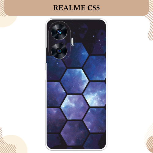 Силиконовый чехол Соты космос на Realme C55 / Реалми C55 силиконовый чехол на realme c55 реалми c55 космос 18