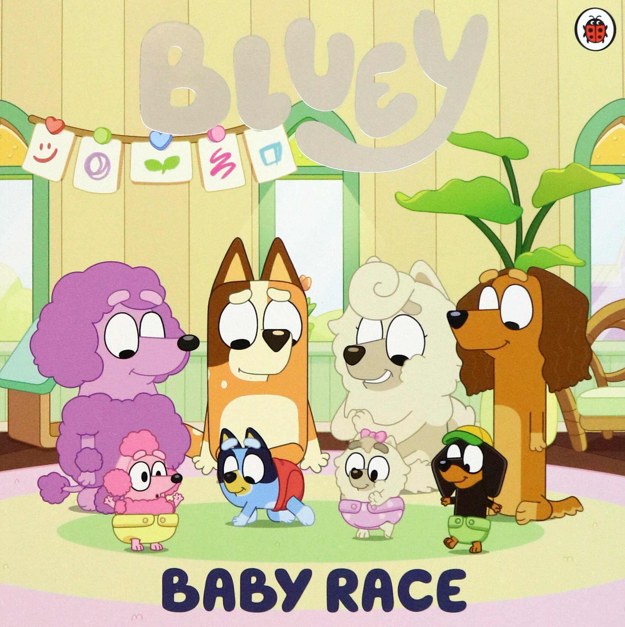 Baby Race (без автора) - фото №1