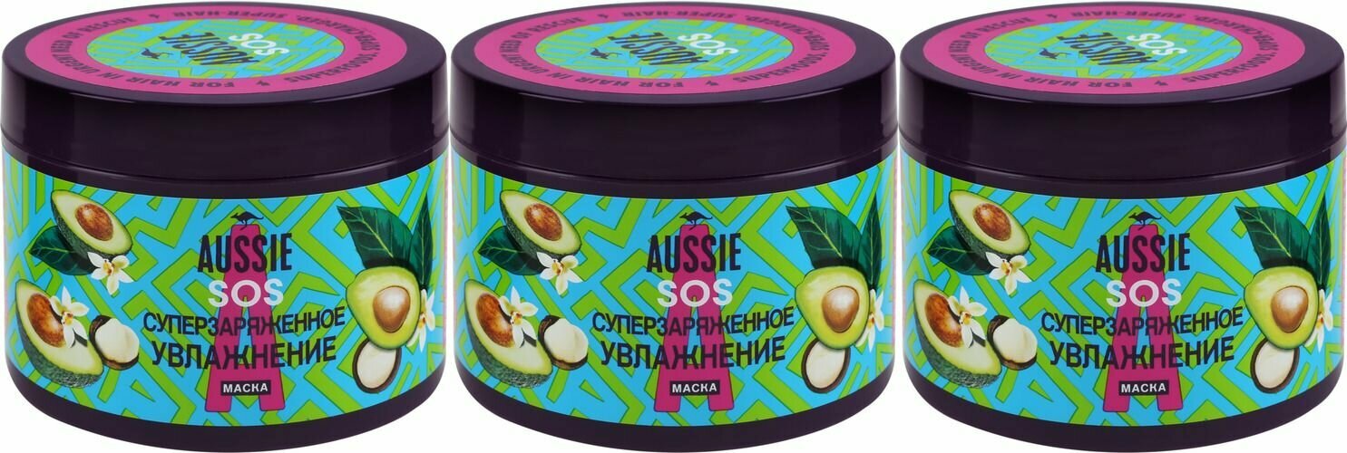 Aussie Маска для волос SOS, суперзаряженное увлажнение, 450 мл, 3 уп