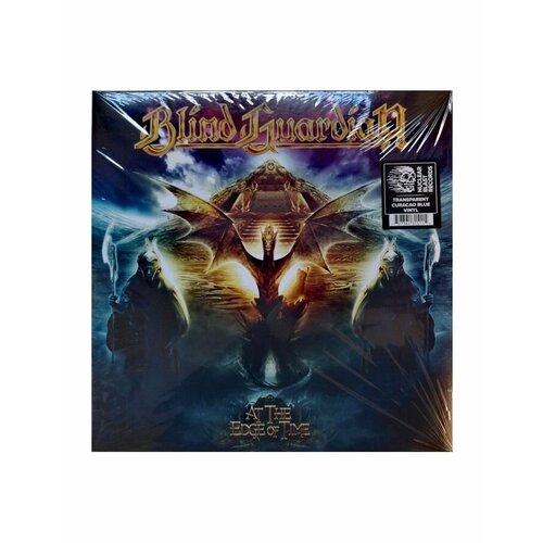 0727361315115, Виниловая пластинка Blind Guardian, At The Edge Of Time (coloured)