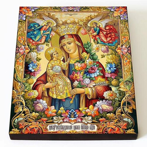 Икона Божией Матери Неувядаемый Цвет, печать на доске 8*10 см