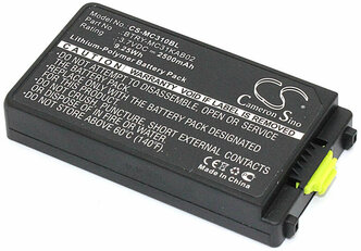 Аккумуляторная батарея CS-MC310BL для терминала сбора данных Motorola Symbol MC3190 3,7V 2500mAh