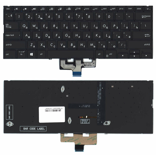 Клавиатура для ноутбука Asus Zenbook 14 UM433DA черная keyboard клавиатура для ноутбука asus zenbook 14 um433da um433iq черная