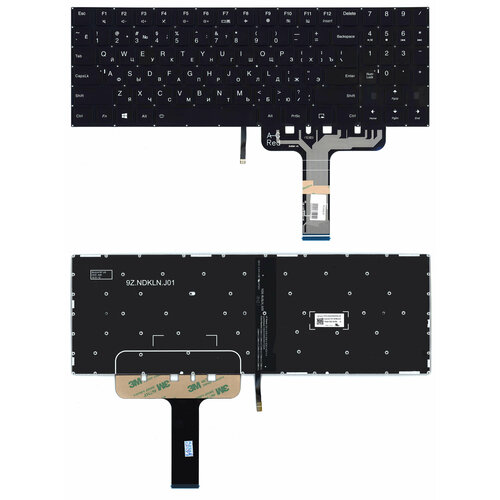 Клавиатура для ноутбука Lenovo Legion Y730-17ICH черная с белой подсветкой клавиатура для ноутбука asus aenj8700110 черная с белой подсветкой