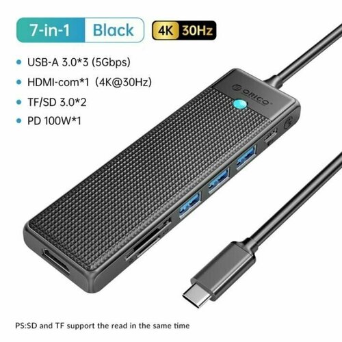 Док станция USB хаб Orico 7 в 1 (PD 100W) док станция для macbook