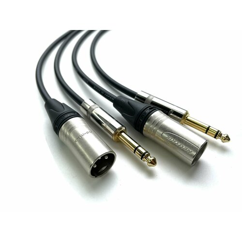 Два кабеля XLR male - Jack 6.3mm по 2м для подключения мониторов и др. haldane pair xlr balacned audio cable 3pin xlr male to female amplifier interconnect cable with canare l 4e6s 1905 cable