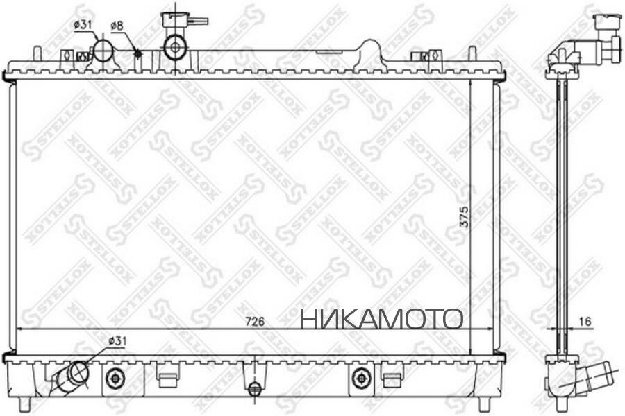 STELLOX 1026703SX радиатор системы охлаждения! АКПП\ Mazda 6 2.0 08>