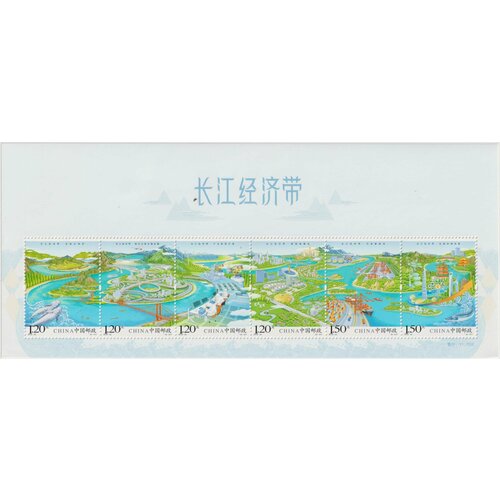 Почтовые марки Китай 2018г. Экономический пояс реки Янцзы Экономика, Водоемы MNH почтовые марки китай 1998г канал линьцю водоемы лодки mnh