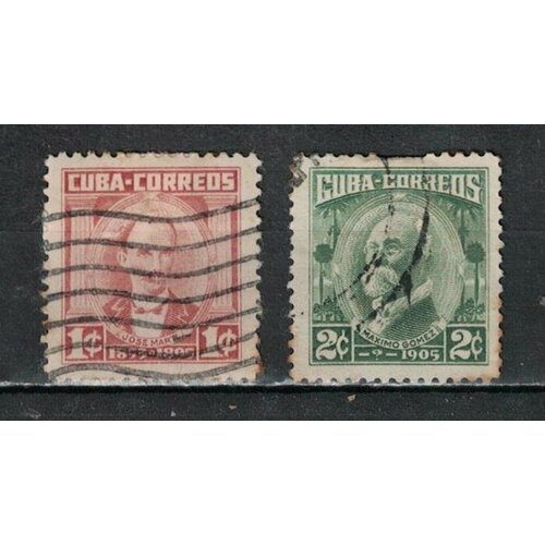 Почтовые марки Куба 1961г. Патриоты - Хосе Марти Лидеры государств U
