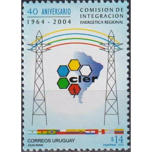 Почтовые марки Уругвай 2004г. 40 лет региональному композитному энергоснабжению Электричество MNH почтовые марки уругвай 2004г 10 лет фондам и компаниям оказывающим финансовые услуги банк mnh