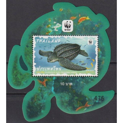 Почтовые марки Таиланд 2019г. WWF - Морские животные под защитой, Черепахи Морские черепахи MNH почтовые марки куба 1983г черепахи черепахи морские черепахи mnh