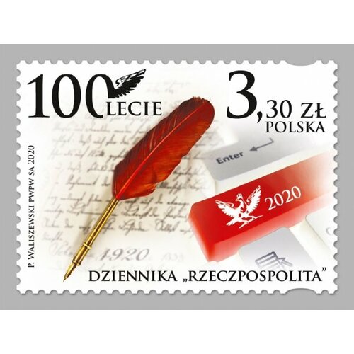 Почтовые марки Польша 2020г. 100-летие ежедневной газеты Rzeczpospolita Газета MNH