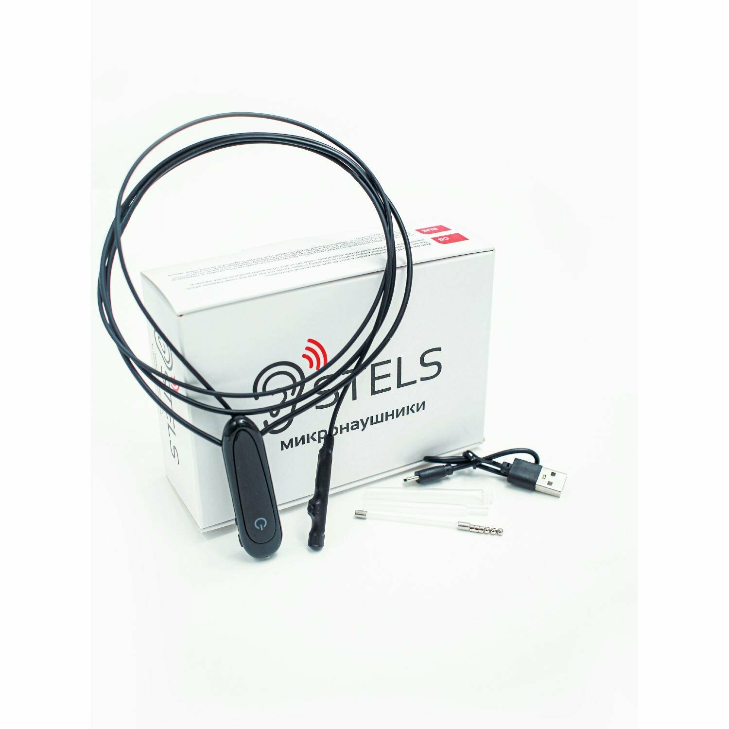 Микронаушник Stels Магнитный Bluetooth с выносным микрофоном и кнопкой пищалкой