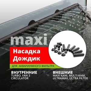 Основная фотография от вендора
