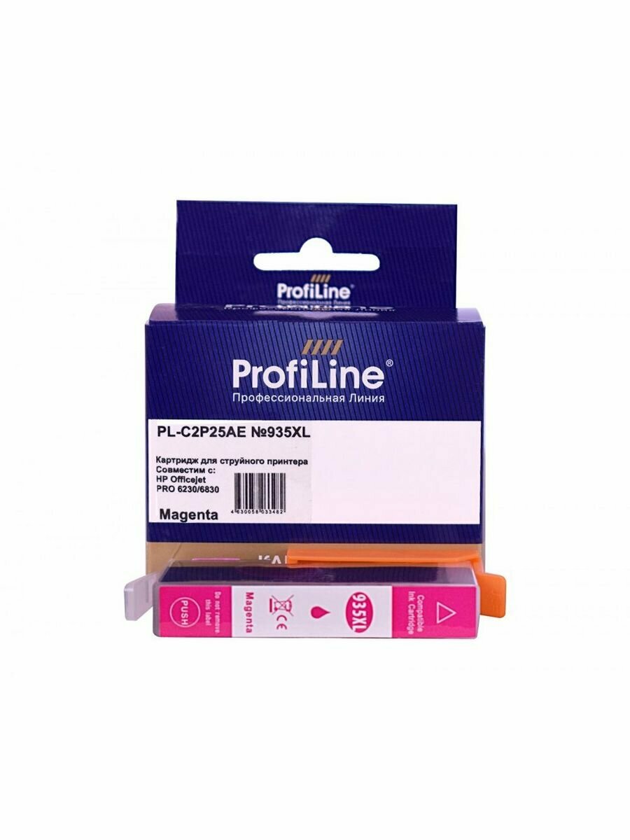 Струйный картридж ProfiLine C2P25AE (№935XL) Magenta 9,5 мл